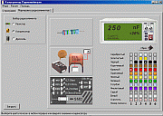 The Electronics Hobbyist Calculator. The Resistor/Capacitor/Inductor colour code decoder.